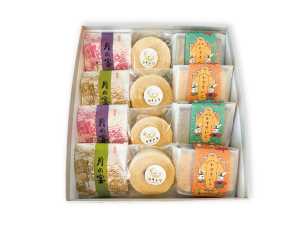 茶菓カステラ・バウム・ブッセ（12個入）