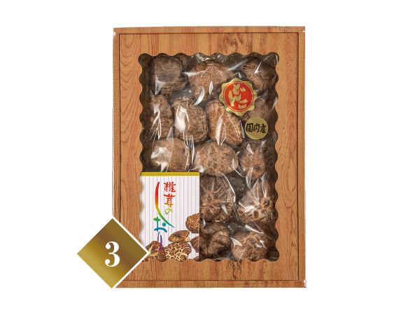 椎茸