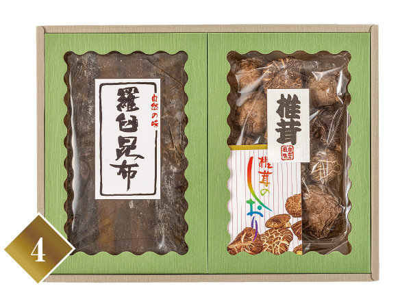 昆布・椎茸セット