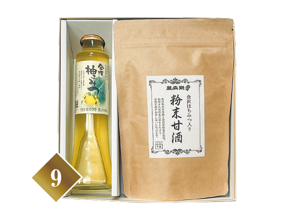 ※金澤柚子みつと粉末甘酒のセット