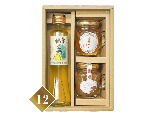 ※金澤めぐみセット（金澤柚子みつ/金澤百花/はちみつで作った果肉いっぱいのイチゴジャム）